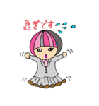 ビジネスもやこさん（個別スタンプ：3）