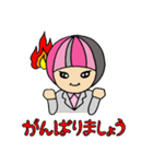 ビジネスもやこさん（個別スタンプ：10）
