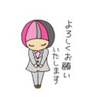 ビジネスもやこさん（個別スタンプ：11）