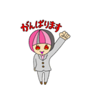 ビジネスもやこさん（個別スタンプ：12）