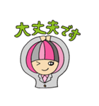 ビジネスもやこさん（個別スタンプ：13）