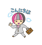 ビジネスもやこさん（個別スタンプ：14）