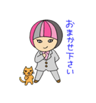 ビジネスもやこさん（個別スタンプ：16）