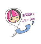 ビジネスもやこさん（個別スタンプ：18）