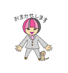 ビジネスもやこさん（個別スタンプ：19）