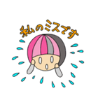 ビジネスもやこさん（個別スタンプ：20）
