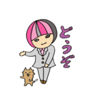 ビジネスもやこさん（個別スタンプ：24）