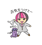 ビジネスもやこさん（個別スタンプ：25）