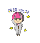 ビジネスもやこさん（個別スタンプ：27）