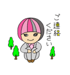 ビジネスもやこさん（個別スタンプ：29）