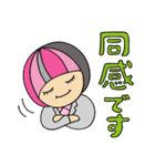 ビジネスもやこさん（個別スタンプ：31）