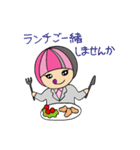 ビジネスもやこさん（個別スタンプ：34）