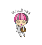 ビジネスもやこさん（個別スタンプ：35）