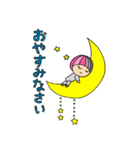 ビジネスもやこさん（個別スタンプ：40）
