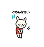 うさぎのベッキーの日常会話（個別スタンプ：6）
