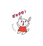 うさぎのベッキーの日常会話（個別スタンプ：7）
