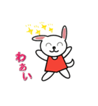 うさぎのベッキーの日常会話（個別スタンプ：9）