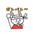 うさぎのベッキーの日常会話（個別スタンプ：10）