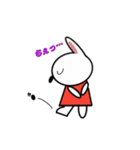 うさぎのベッキーの日常会話（個別スタンプ：11）