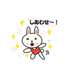 うさぎのベッキーの日常会話（個別スタンプ：12）