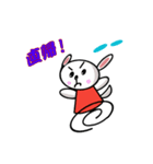 うさぎのベッキーの日常会話（個別スタンプ：14）