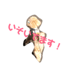 cocoちゃん！（個別スタンプ：6）