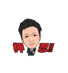 Mr.Kawana Sticker（個別スタンプ：3）