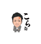 Mr.Kawana Sticker（個別スタンプ：4）