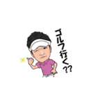 Mr.Kawana Sticker（個別スタンプ：5）