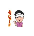 Mr.Kawana Sticker（個別スタンプ：6）
