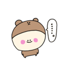 くまぷぅの日常スタンプ（個別スタンプ：2）