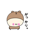 くまぷぅの日常スタンプ（個別スタンプ：3）