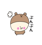 くまぷぅの日常スタンプ（個別スタンプ：7）