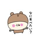 くまぷぅの日常スタンプ（個別スタンプ：15）