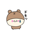 くまぷぅの日常スタンプ（個別スタンプ：18）