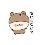 くまぷぅの日常スタンプ（個別スタンプ：25）