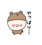くまぷぅの日常スタンプ（個別スタンプ：28）