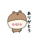 くまぷぅの日常スタンプ（個別スタンプ：33）