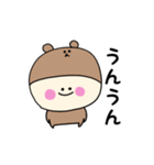 くまぷぅの日常スタンプ（個別スタンプ：34）