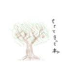 はじめての水彩画（個別スタンプ：3）