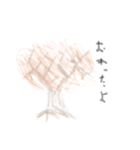 はじめての水彩画（個別スタンプ：4）