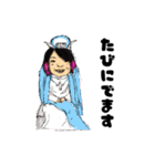 TOLAND すたんぷ vol.1（個別スタンプ：3）