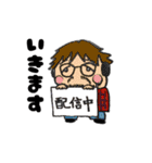 TOLAND すたんぷ vol.1（個別スタンプ：23）