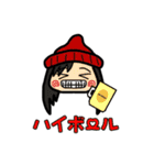 TOLAND すたんぷ vol.1（個別スタンプ：24）