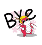 さくらドラゴンが来ています！（個別スタンプ：24）