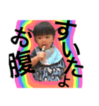 小泉兄妹のすたんぷ（個別スタンプ：1）