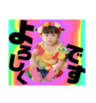 小泉兄妹のすたんぷ（個別スタンプ：3）