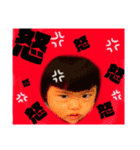 小泉兄妹のすたんぷ（個別スタンプ：4）