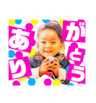 小泉兄妹のすたんぷ（個別スタンプ：5）