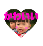 小泉兄妹のすたんぷ（個別スタンプ：6）